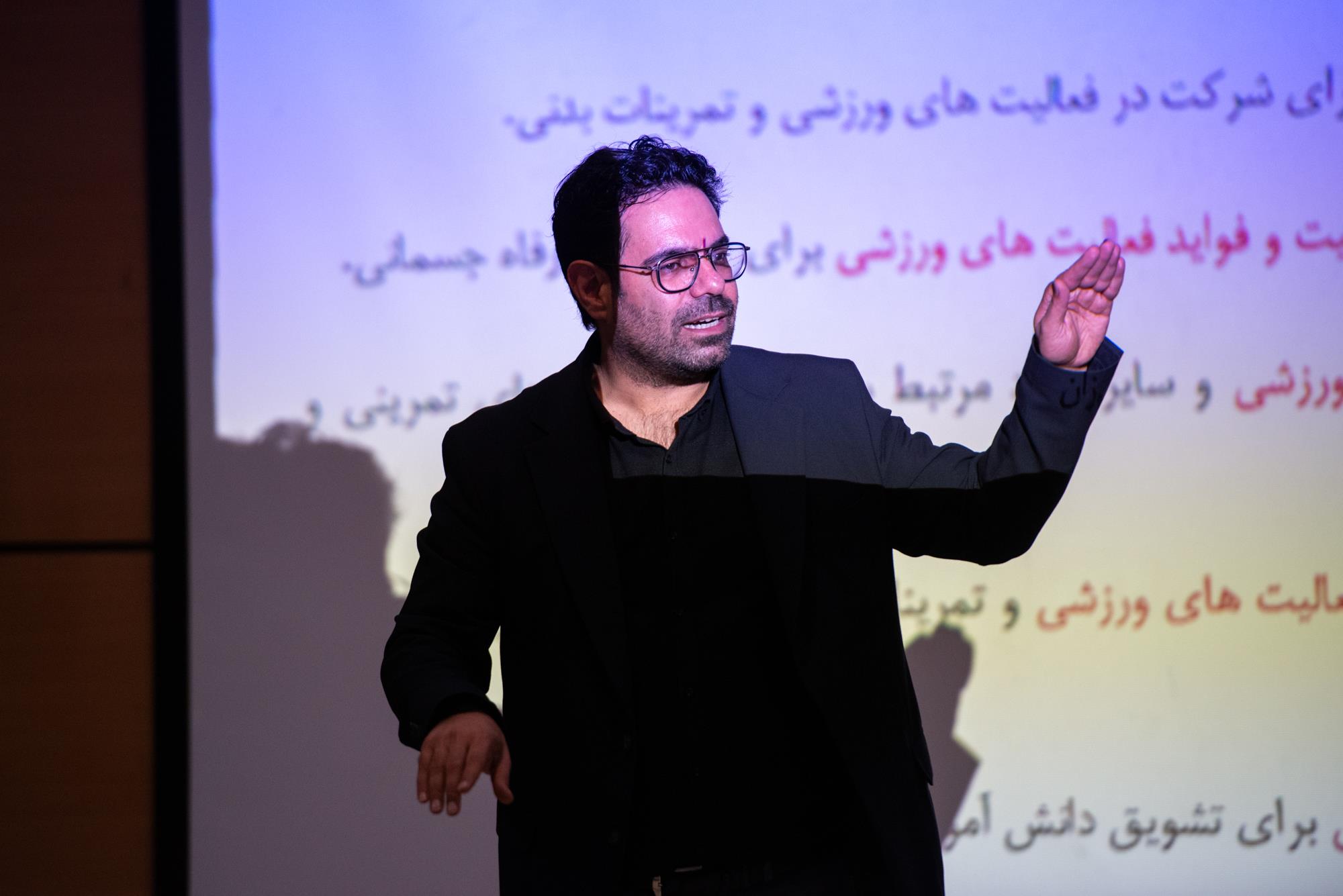 ملانوروزی