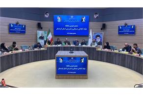 مجمع عمومی سالانه هیات آمادگی جسمانی و تندرستی استان کردستان برگزار شد/ گواری: رشد ۸.۸ درصدی ورزشکاران سازمان یافته کردستان