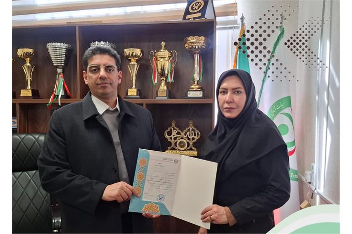 صدور حکم سرپرستی هیات آمادگی جسمانی و تندرستی اسلامشهر