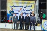 کسب مدال طلا استان تهران در رشته ایروبیک مسابقات قهرمانی کشور ساحلی