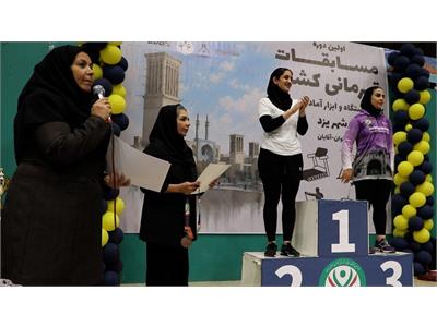 گزارش تصویری نخستین دوره مسابقات قهرمانی کشور کار با دستگاه و ابزار آمادگی جسمانی در بخش بانوان