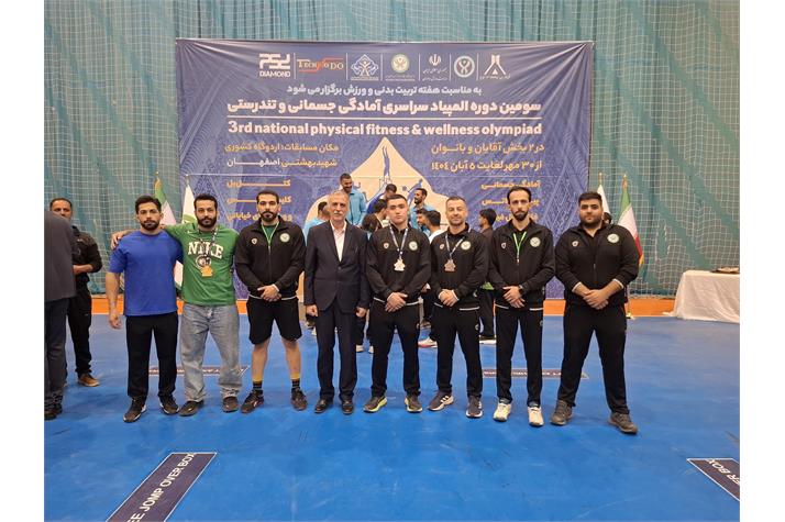 افتخارآفرینی آقایان استان تهران در سومین المپیاد کشوری ۱۴۰۴ – اصفهان