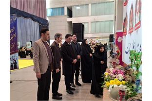 مراسم افتتاحیه مسابقات رشته‌های مختلف ورزشی  در جشنواره فرهنگی ـ ورزشی شمیم خانواده  سپاه حضرت سیدالشهدا(ع) استان تهران