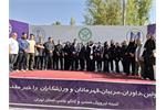 دومین گردهمایی بزرگ مربیان و ورزشکاران ایروبیک به مناسبت هفته دولت و گرامیداشت شهدای اقتدار