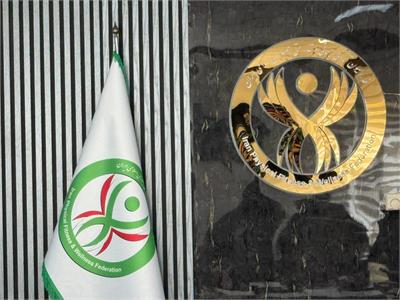 گزارش تصویری نشست هیات رییسه فدراسیون آمادگی جسمانی و تندرستی (مهرماه ۱۴۰۴) 10