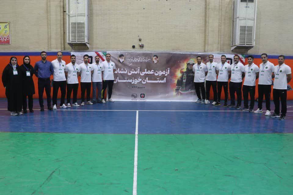 سنجش و تست گیری آمادگی جسمانی آزمون استخدامی آتش نشانان خوزستان