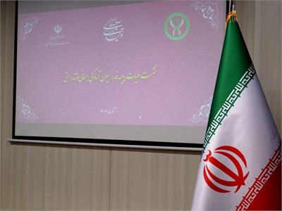 نشست هیات رییسه فدراسیون آمادگی جسمانی و تندرستی آذر ماه 1404 19