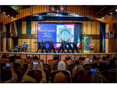 گزارش تصویری شانزدهمین بزرگداشت روز ملی بادی‌ بالانس 9