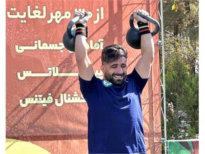 گزارش تصویری «مسابقات کتل بل» در سومین دوره المپیاد سراسری آمادگی جسمانی و تندرستی در بخش مردان 5