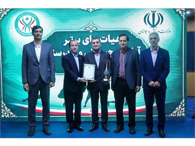 گزارش تصویری آیین تجلیل از برترین‌های فدراسیون آمادگی جسمانی و تندرستی